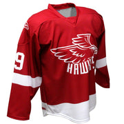 SPH17 - Hockey Jersey